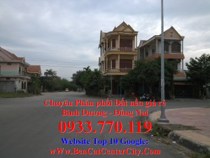 IMG 20140109 155336 300x225 Bán đất Tam Phước Bien Hoa Dragon City, đất xã Tam Phước giá rẻ, Gần sân bay Long Thành