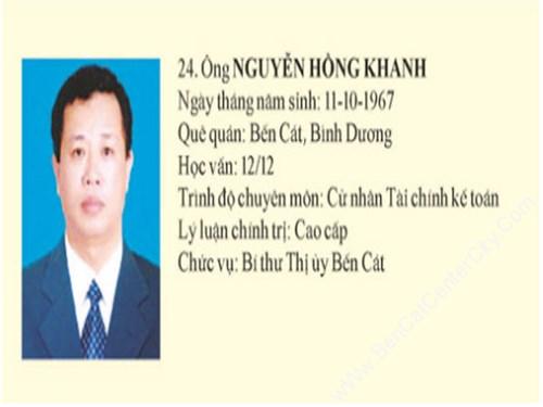 Ông Nguyễn Hồng Khanh trong danh sách Tỉnh ủy viên (Ảnh chụp màn hình)
